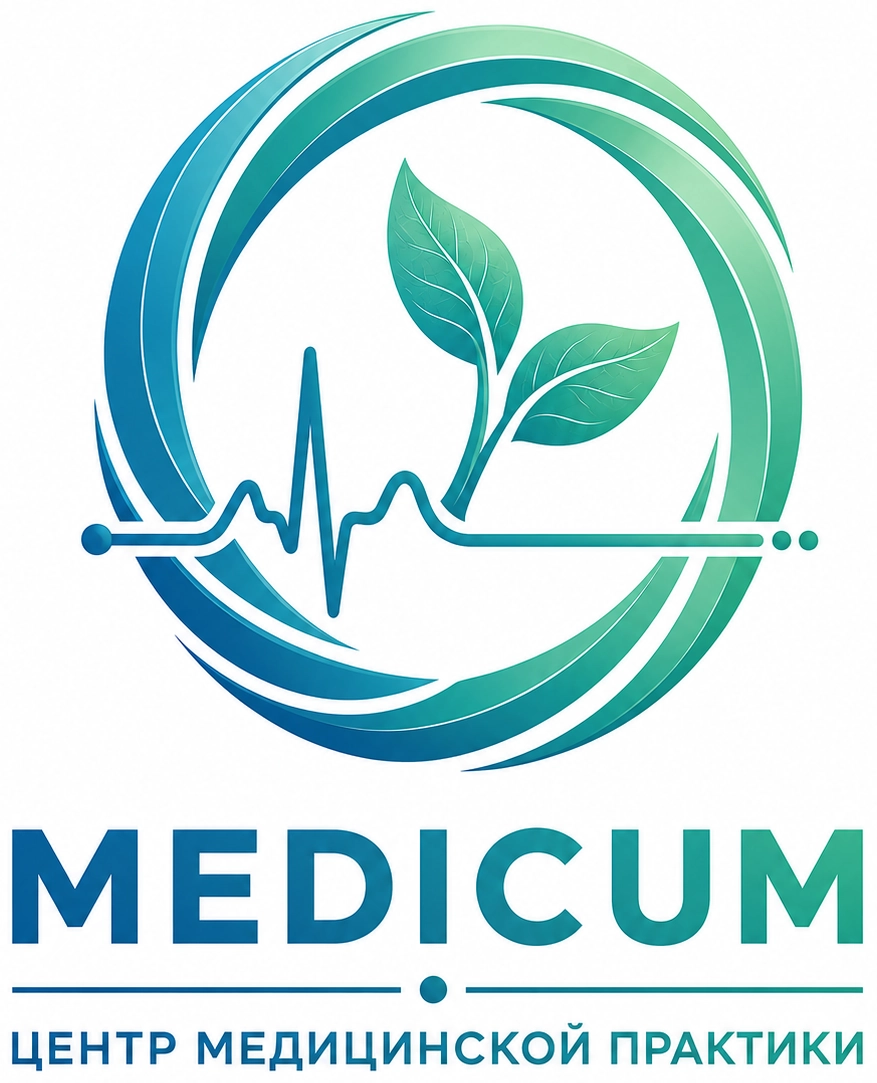 MEDICUM